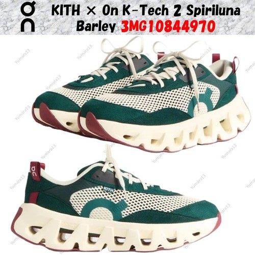 Taille homme kith k - taille,