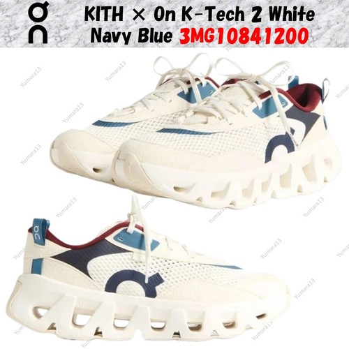 Taille homme kith - kith, on